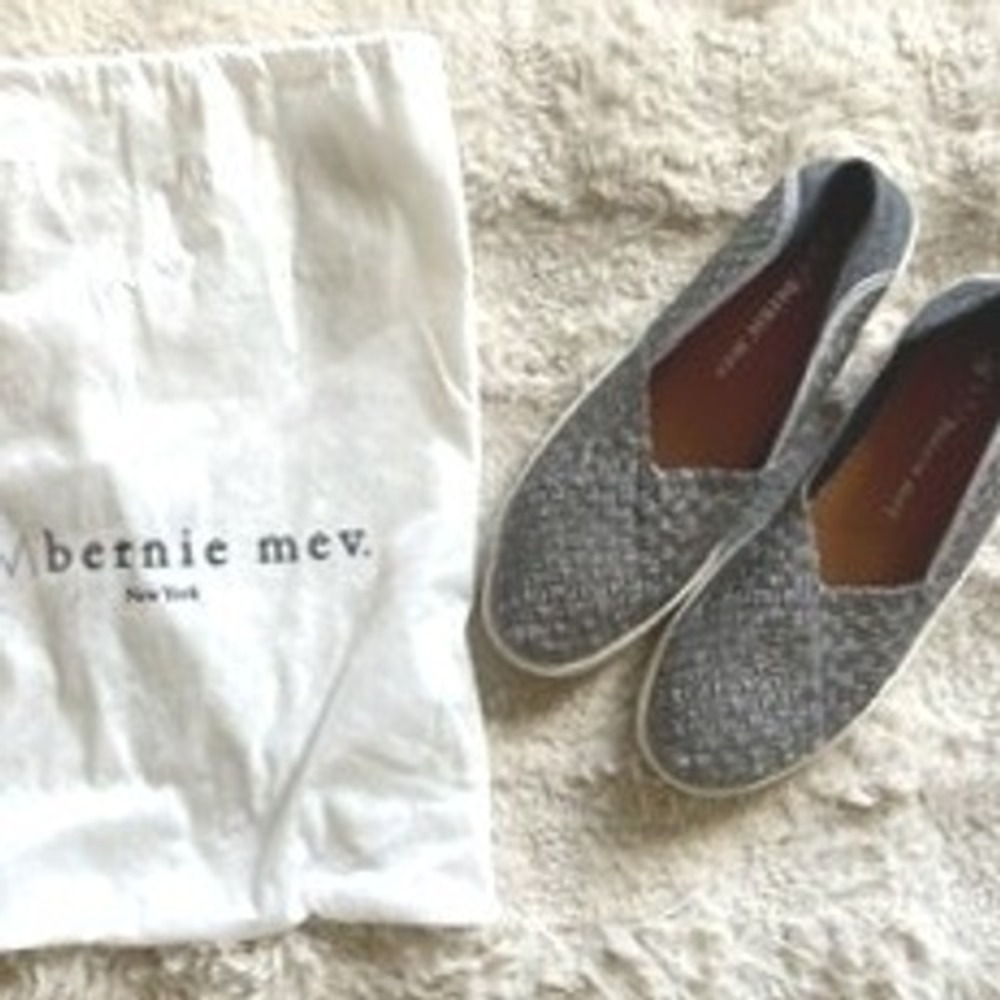 Bernie Mev Catwalk Grey Woven Elastic Slip On Sneakers Flats Shoes Womens 38